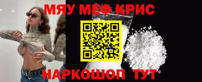 гашиш Нягань