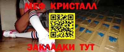 гашиш Нягань