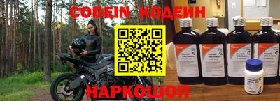 твердый Первоуральск