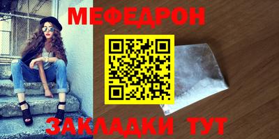 гашиш Нягань