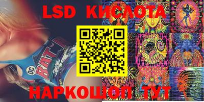 не бодяженный Обнинск