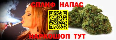 гашиш Нягань