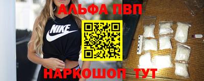 не бодяженный Обнинск