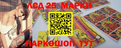 гашиш Нягань