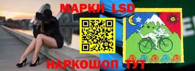 кристаллы Обь