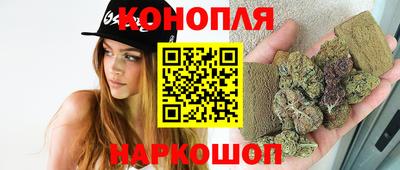 гашиш Нягань