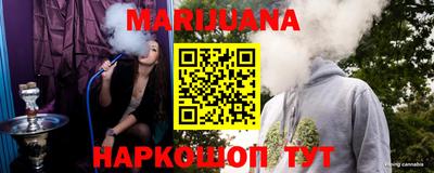 кристаллы Обь