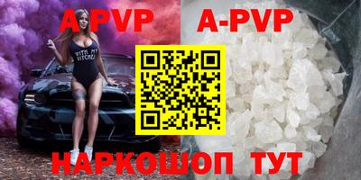 гашиш Нягань