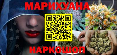 mix Партизанск