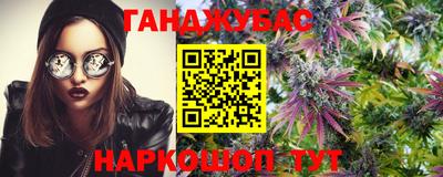 не бодяженный Обнинск