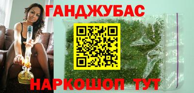 не бодяженный Обнинск