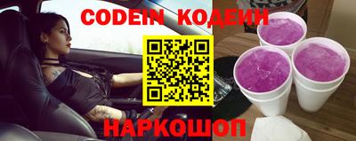 гашиш Нягань