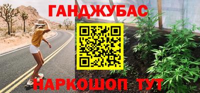 не бодяженный Обнинск