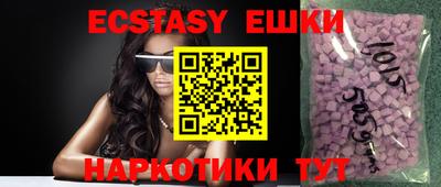 не бодяженный Обнинск