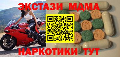 не бодяженный Обнинск