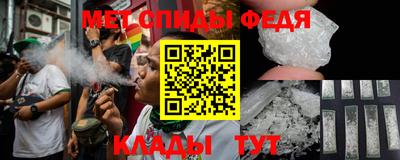 кристаллы Обь