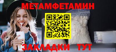 твердый Первоуральск