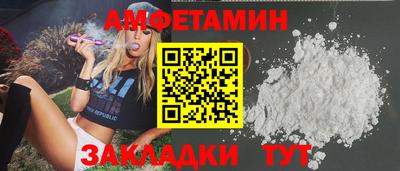 гашиш Нягань