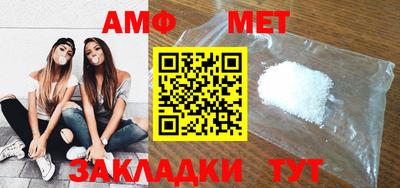не бодяженный Обнинск