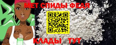 гашиш Нягань