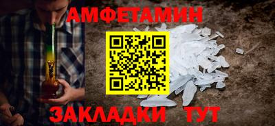 гашиш Нягань