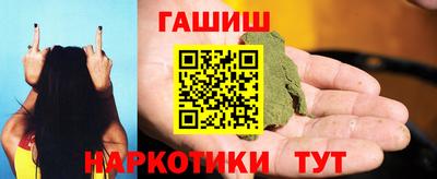 кристаллы Обь