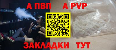 гашиш Нягань