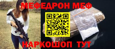 не бодяженный Обнинск