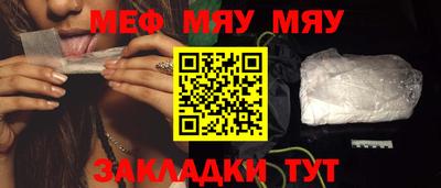 не бодяженный Обнинск