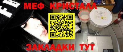 не бодяженный Обнинск
