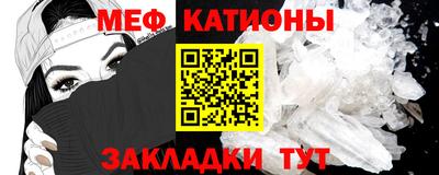 mix Партизанск