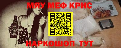 гашиш Нягань