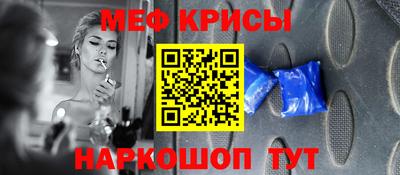 гашиш Нягань