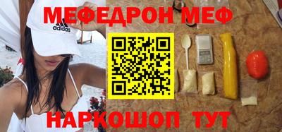 не бодяженный Обнинск