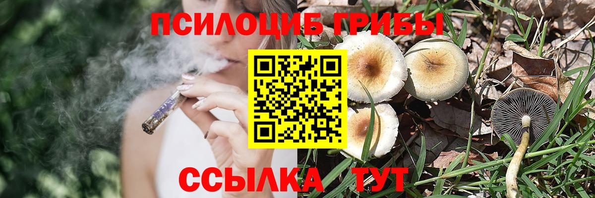 Меф   Cocaine  Вход с VPN  Лсд 25  Метамфетамин  Каннабис  Гашиш  Сыктывкар  NBOMe  ГАШИШ 